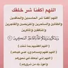 user3713131888144