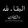 elahaefw6kq