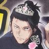 princess_suguru_geto