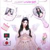 kpop_fan_kimjilik_ot7