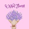 WINEL FLORIST