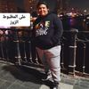 zeiad.mohame