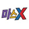 masxstore