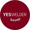 yeswelderarabic