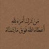 boussi32