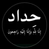 ghadwa04