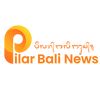 Pilar Bali News