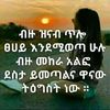 user6804437802399