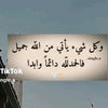 hadje.haroune