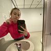 shhhitsnotkatelyn