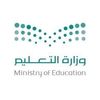 مدرسه ٥٣المتوسط