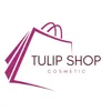 تولیپ کۆزمەتیک 🛒🛍