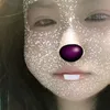 ngtinhcuae.d