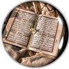 ademamir556