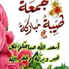 user2344815811026
