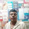 edul.vandari