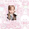 yupichi_achana