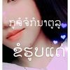 user8449932486817