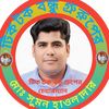 suman.halder.3