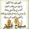 mohamed.lemine705