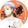 _hanamichi_1