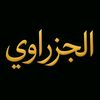 aljzraui