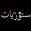 eell.ri7