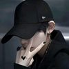 armyking7575