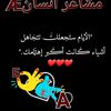 lmanl711