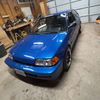 thatblue_civic90