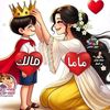 assmaa.loyka