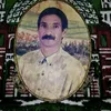 kamalrochdi201