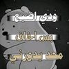 user4512231334850