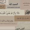 amany.maher69
