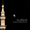 soufian23000