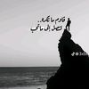 .libya574