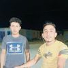 ياسين