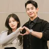 jungsomin591