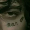 aa_e2ggxjb0
