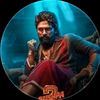 mulathepushparaj