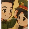 cuncung1233