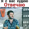 mister0544