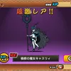 user1206061079551