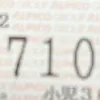 user65158185267436
