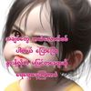 user7467724139868l