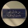 ha_nan1424