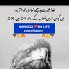 kharal.67.ala