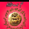 azlanraza30