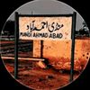atifhunyaar2