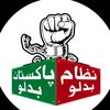 pti804pti409